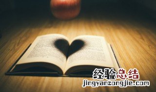 冢读什么 冢读什么组词