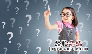 做死做活什么意思 装死卖活的意思