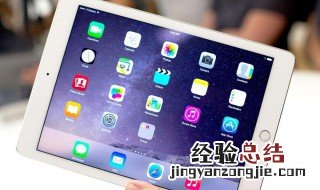 ipad画面怎么投放在电视上? iPad连接电视的教程