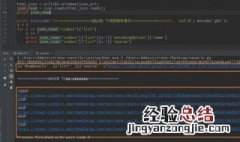 naver网页版怎么切换成中文 naver功能介绍