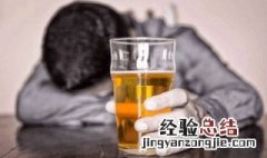 喝酒脸红是怎么回事 原来是这样的