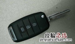车钥匙进水后几天能用 看下面的详细分析