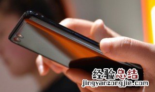 手机老是自己退出是怎么回事 手机老是自己退出是怎么回事儿