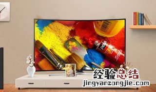 夏普电视的投屏开关在哪里 夏普电视的投屏开关在哪里打开