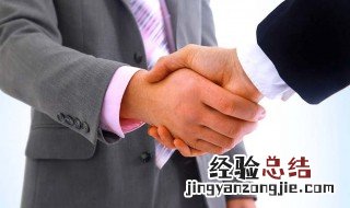 在接待客人上下楼梯时正确的做法是什么 在接待客人上下楼梯时正确的做法是