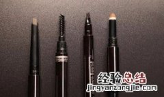 眉笔画眼线怎么样好看 眉笔画眼线怎么样