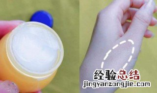 润唇膏和晶冻的区别是什么 润唇膏和晶冻的区别是什么呢