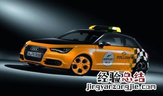 A1驾驶证一次扣24分后会降级成什么驾 进来了解一下