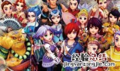 梦幻西游十八门派解析 你会选择哪个门派