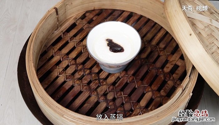 糯米糕的做法 糯米糕怎么做