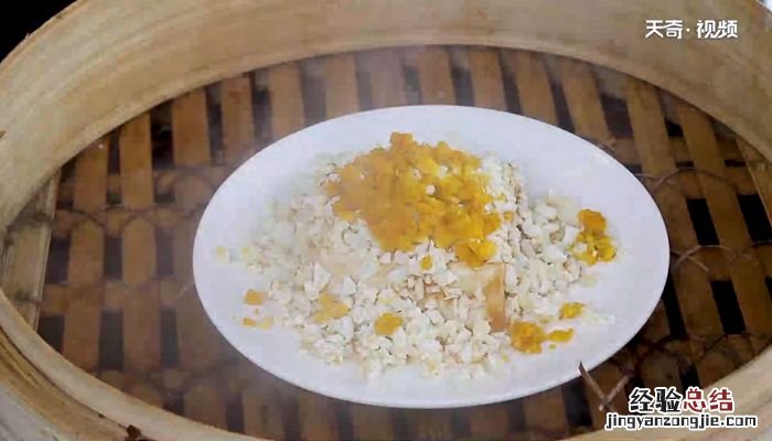 咸鸭蛋蒸豆腐的做法咸鸭蛋蒸豆腐怎么做