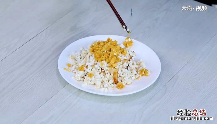 咸鸭蛋蒸豆腐的做法咸鸭蛋蒸豆腐怎么做