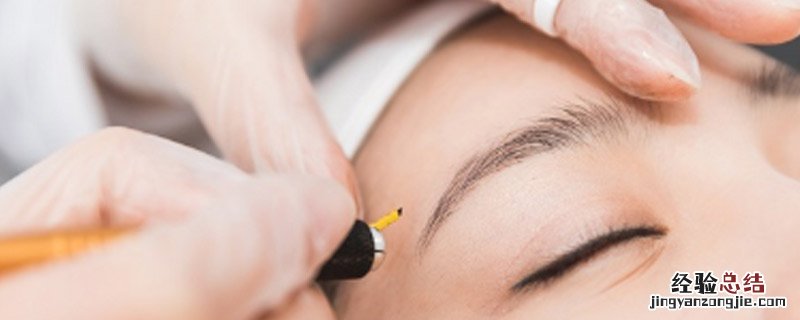 纹眉用手抠了能补救吗纹眉用手抠了还可以补救吗