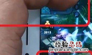 如何快速适应三指操作 如何快速适应三指操作视频