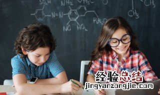 牡丹虽好终须绿叶扶持的意思是什么 牡丹虽好全凭绿叶扶持的意思