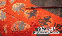 聊以塞责造句子 聊以塞责是什么意思