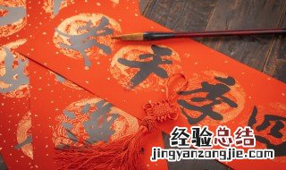 聊以塞责造句子 聊以塞责是什么意思