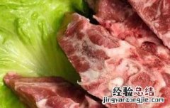 狗脊的作用及功效与作用点 狗的脊骨的功效与作用