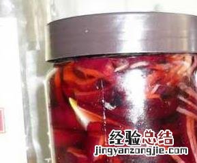 喝红酒泡洋葱的好处 红酒泡洋葱有害吗
