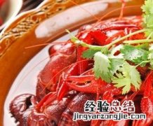 小龙虾能和啤酒一起吃吗会中毒吗 小龙虾能和啤酒一起吃吗