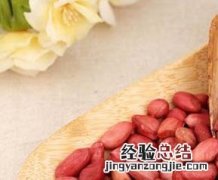 吃花生会过敏吗 婴儿吃花生会过敏吗