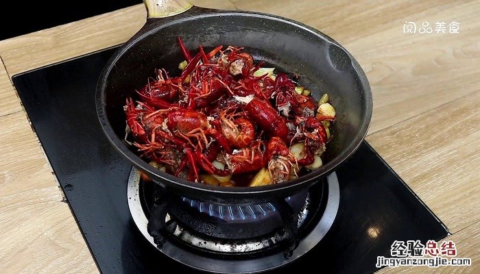 川味爆炒龙虾的做法 川味爆炒龙虾怎么做好吃