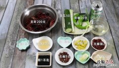 川味爆炒龙虾的做法 川味爆炒龙虾怎么做好吃