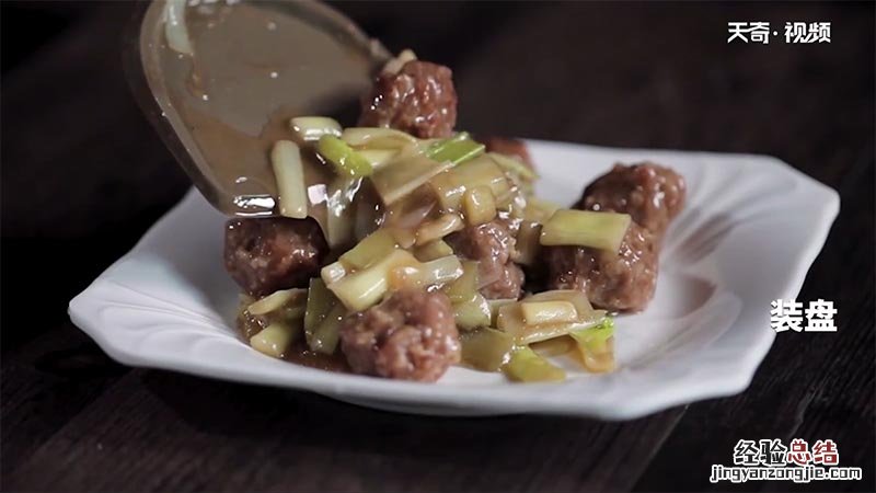 蒲菜烧肉圆的做法 蒲菜烧肉圆怎么做