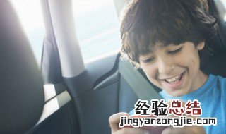 口袋妖怪怎么移动大石头 口袋妖怪怎么移动石头