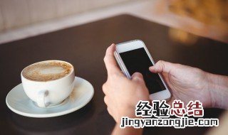 口袋妖怪怎么飞行 口袋妖怪怎么飞行其他城市