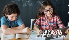 子不学非所宜的意思是 子不学非所宜的意思是非是什么意思