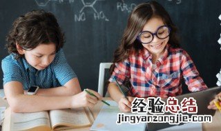 子不学非所宜的意思是 子不学非所宜的意思是非是什么意思