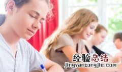 鑫的拼音 鑫的拼音是什么