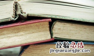炽热的拼音 炽热的拼音及解释