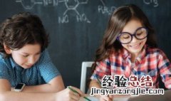 钻的拼音 钻的拼音是什么