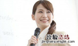 会的拼音 会的拼音是什么