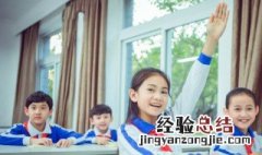 雏的拼音 雏的拼音是什么
