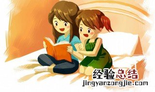 荆棘的拼音 荆棘的拼音是什么