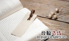 艳丽的拼音 艳丽的拼音介绍