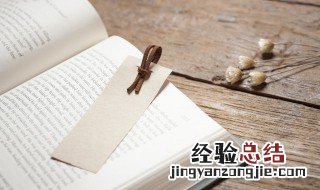 艳丽的拼音 艳丽的拼音介绍