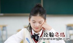 而的拼音 而的拼音是什么