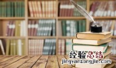 摇曳的拼音 摇曳的拼音介绍