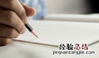 追逐的拼音 追逐的读音和解释