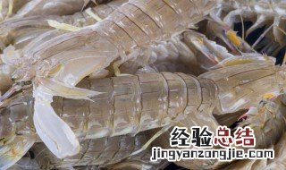 剥虾爬肉技巧 剥虾爬肉方法