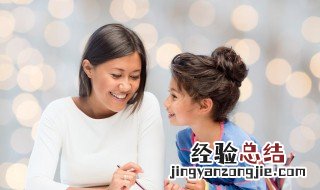 叛逆期的孩子用什么办法能解决 叛逆期孩子应该怎么办
