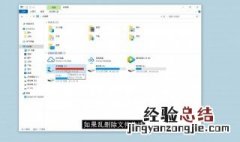 如果c盘满了会怎么样 c盘满了会怎么样
