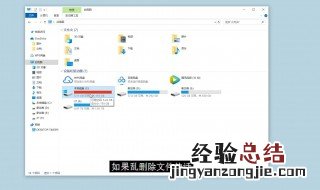 如果c盘满了会怎么样 c盘满了会怎么样