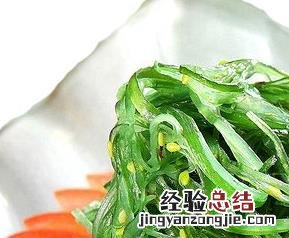 裙带怎么做好吃 裙带怎么做好吃视频