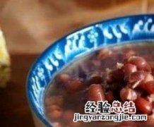 中药红豆沙的功效与作用 红豆沙的功效与作用