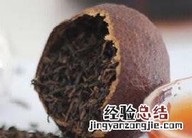 普洱茶的功效 什么柑普茶